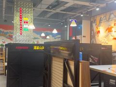 -哈尔滨烧烤·山河村铁锅炖(交大店)