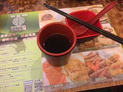 -添好运点心专门店(深水埗店)