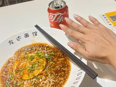-友达面馆(广州总店)