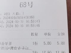 -清真马祥兴菜馆(云南北路店)
