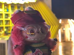 -顽啤熊·酒客酒馆(苏城夜景必选店)