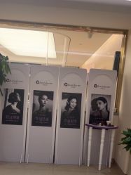 -杭州海亮医院 · 禾芸嘉医美中心