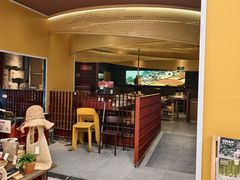 -巴奴毛肚火锅(悠唐购物中心店)