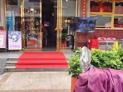 -老闵田螺馆·南昌市井菜·特色小吃(总店)
