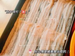 -牛匠和牛寿喜锅(西安总店)