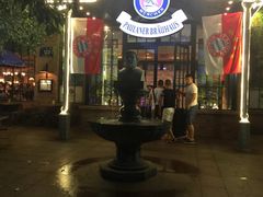 -宝莱纳啤酒花园餐厅PAULANER BRAUHAUS Nanjing(广州路店)