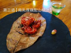 -天水蔬食料理(树德之光店)