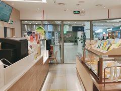 -奈雪的茶(花城汇中区PRO店)