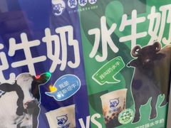 -煲珠公·老红糖珍珠奶茶(长宁龙之梦店)