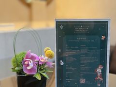 -深圳香格里拉酒店