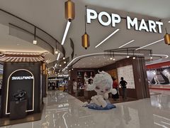 -泡泡玛特POPMART(赛格国际购物中心店)