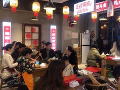 -袁记串串香(川师店)
