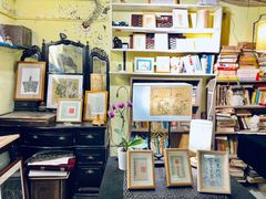 -邊城書店