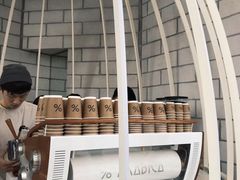-% Arabica阿拉比卡咖啡(深圳湾万象城店)