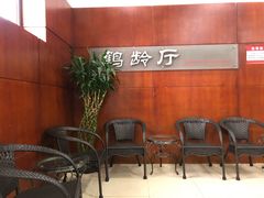 等位区-农园餐厅(北京大学店)