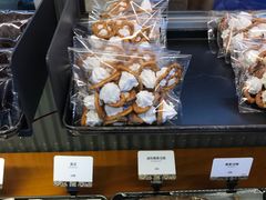 -OUR Bakery(三里屯太古里店)