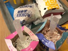 -麦当劳(南后街店)