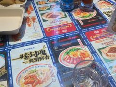 -克茗冰室(光明N次方公园店)