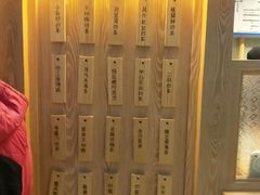 -厝内小眷村(西单大悦城店)