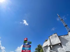 -白草畔自然风景区