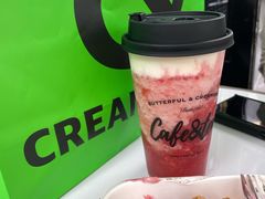 -BUTTERFUL&CREAMOROUS 黄油与面包(三里屯太古里店)