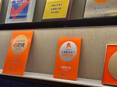 -龙森园火锅(琴台路店)