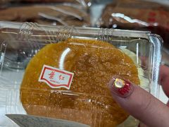 -红叶蛋糕(广达路总店)