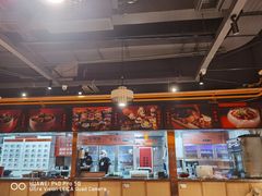 -吃城都·鱼蛙火锅(西玉龙街店)