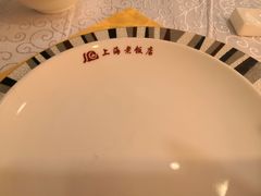-上海老饭店(豫园店)