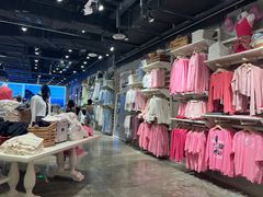 -BASEMENT FG (成都太古里店)