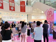 -永旺梦乐城(金银潭店)