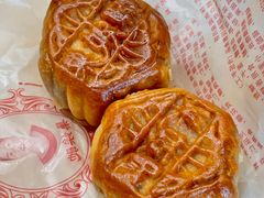 -巢娭毑月饼店(洞井路店)