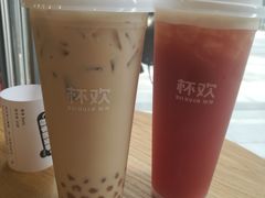 -杯欢制茶(三里屯店)