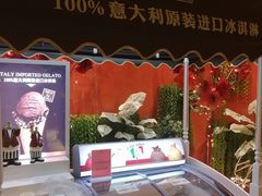 -开元新晶都酒店·自助火锅