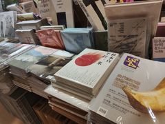 -野狗商店(瑞光店)