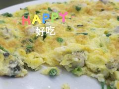 蚝仔煎蛋-红月湾海鲜饭店•沙滩海景(双月湾店)