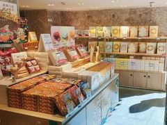 -嘉华鲜花饼(四方街旗舰店)