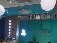 -谷田稻香·砂锅菜(汇暻广场店)