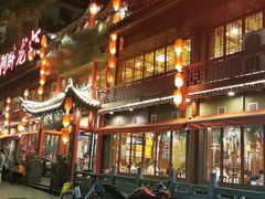 -阿胖龙虾小海鲜(宁国南路总店)