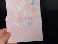 -美罗城