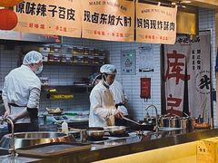 -牛市坎火锅(建设路店)