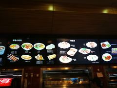 门面-魏家凉皮(解放路火车站店)