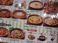 菜单-萨莉亚意式餐厅(天河城购物中心店)