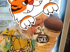 -DQ·蛋糕·冰淇淋(惠山万达店)