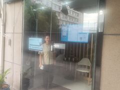 -麦悠悠·SPA·推拿(沈杜公路地铁站店)