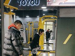 -可逸运动健身(鸿恩寺店)