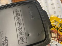 -小满手工粉(上海品尊国际店)