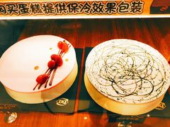 -DQ·蛋糕·冰淇淋(苏州中心店)