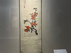 -徐悲鸿纪念馆