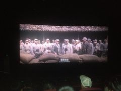 喜满客影城-扬州喜满客国际影城(京华城店)